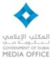 Government of Dubai Media Office Government of Dubai Media Office
